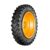 Pneu Ceat Aro 46 Spraymax 380/90r46 173d Tl
